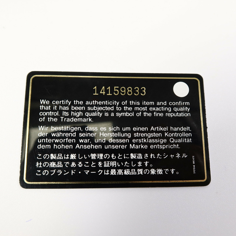 CHANEL 牛皮皮革Shoulder Bag鏈帶手挽袋-7