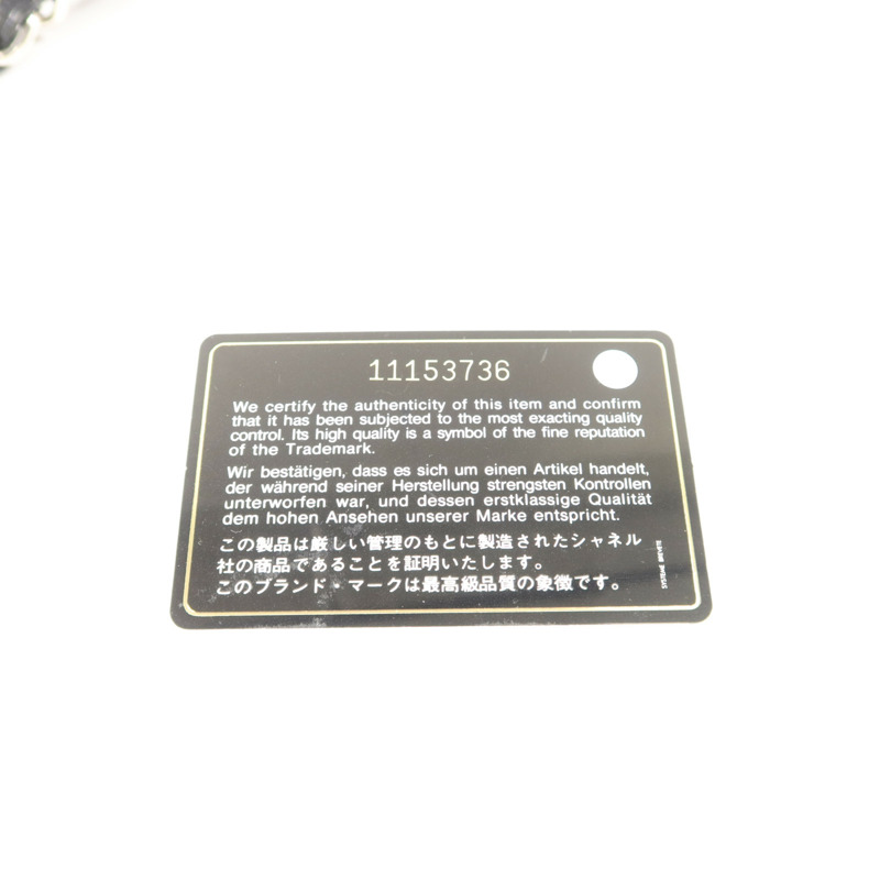 CHANEL 羊皮皮革Chain Shoulder Bag鏈帶肩背袋-7