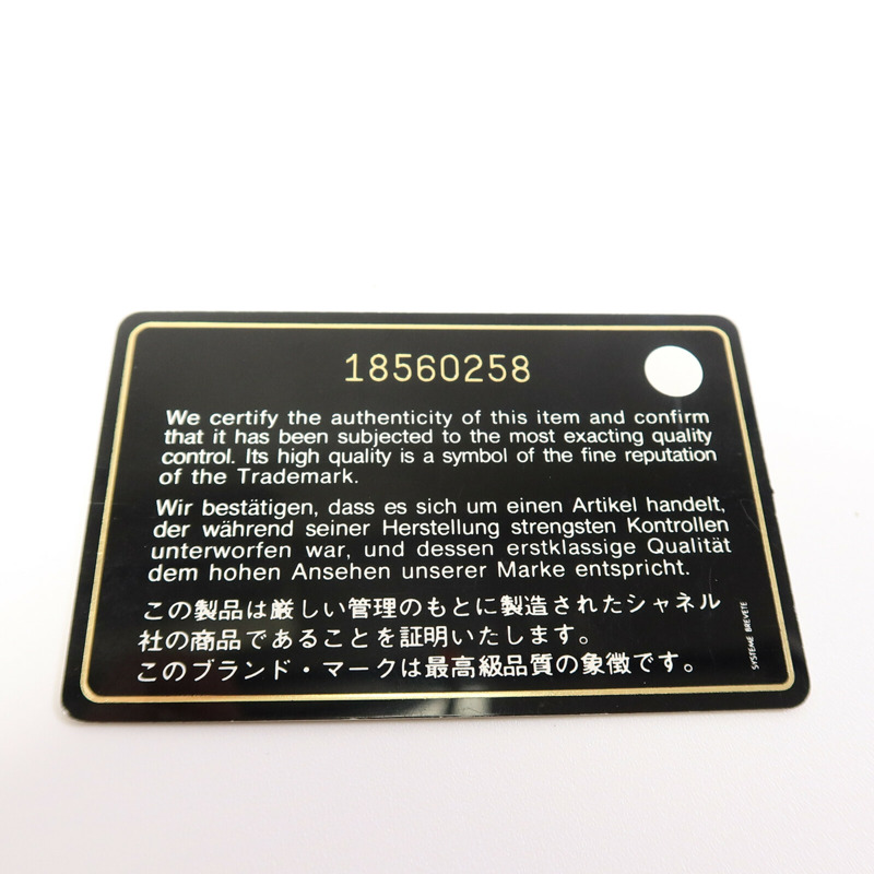 CHANEL 牛皮皮革Boy 25鏈帶手挽肩背兩用袋-7