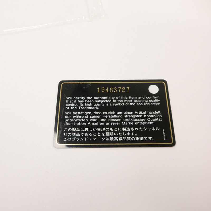 CHANEL 牛皮皮革Boy Chanel鏈帶肩背袋-7