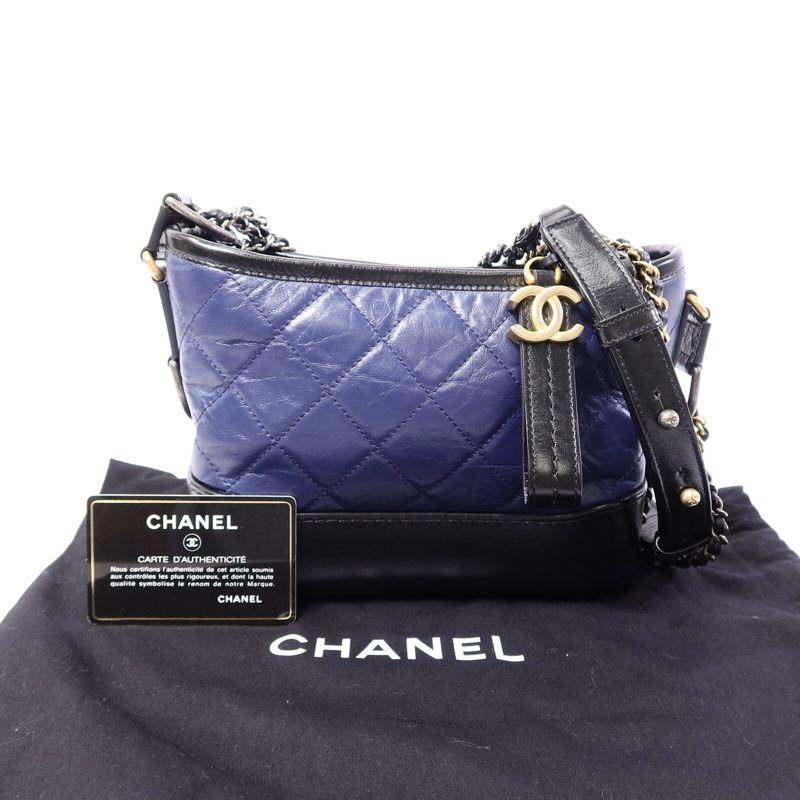 CHANEL 牛皮皮革Gabrielle Small鏈帶肩背袋-9