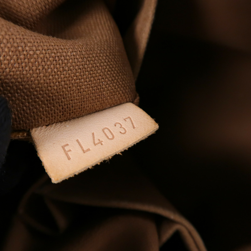 LOUIS VUITTON Monogram Lockit Horizontal肩背袋-7