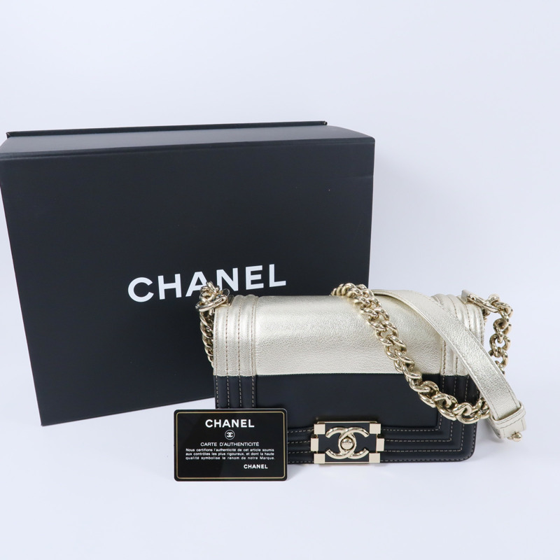 CHANEL 牛皮皮革Boy 20鏈帶肩背袋-9