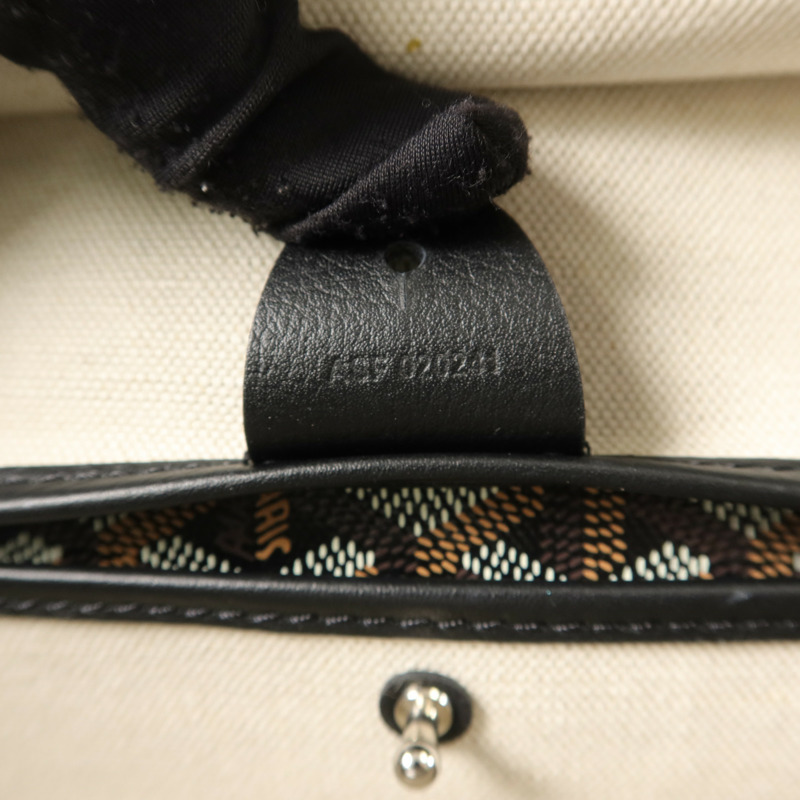 GOYARD 塗層帆布Goyardine Artois GM手挽袋-6