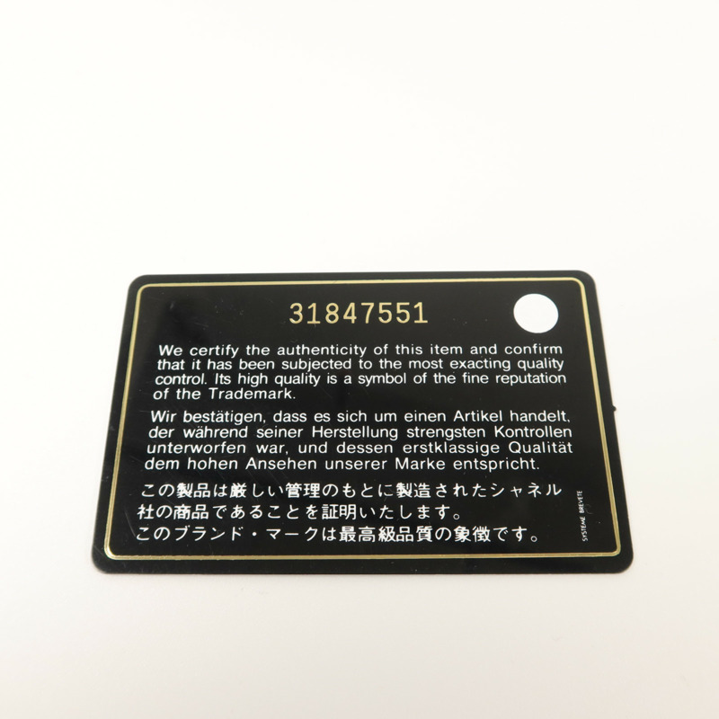 CHANEL 牛皮皮革Mini Box With Handle手挽肩背兩用袋-7