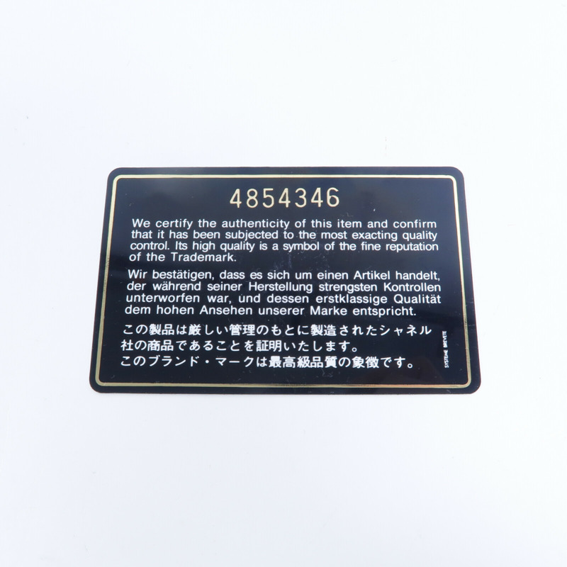 CHANEL 牛皮皮革Vintage Vanity Case手挽袋-7