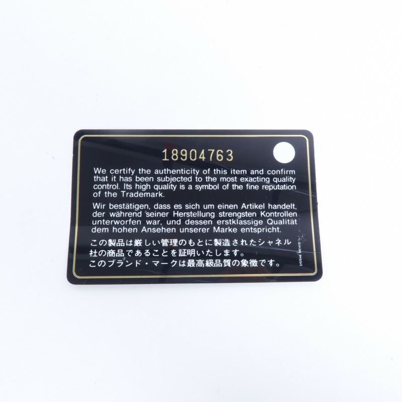 CHANEL 漆皮皮革Clutch手拿包-7