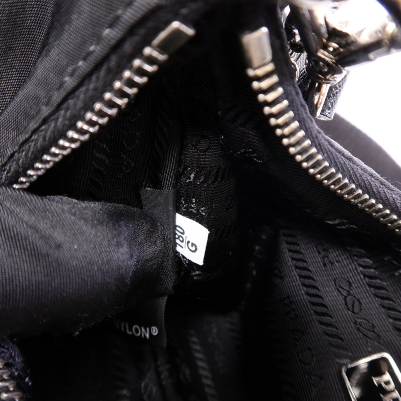PRADA 尼龍Re-Edition 2005鏈帶肩背袋-7