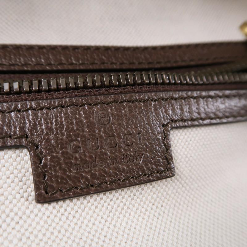 GUCCI 塗層帆布GG Supreme Backpack背包-5