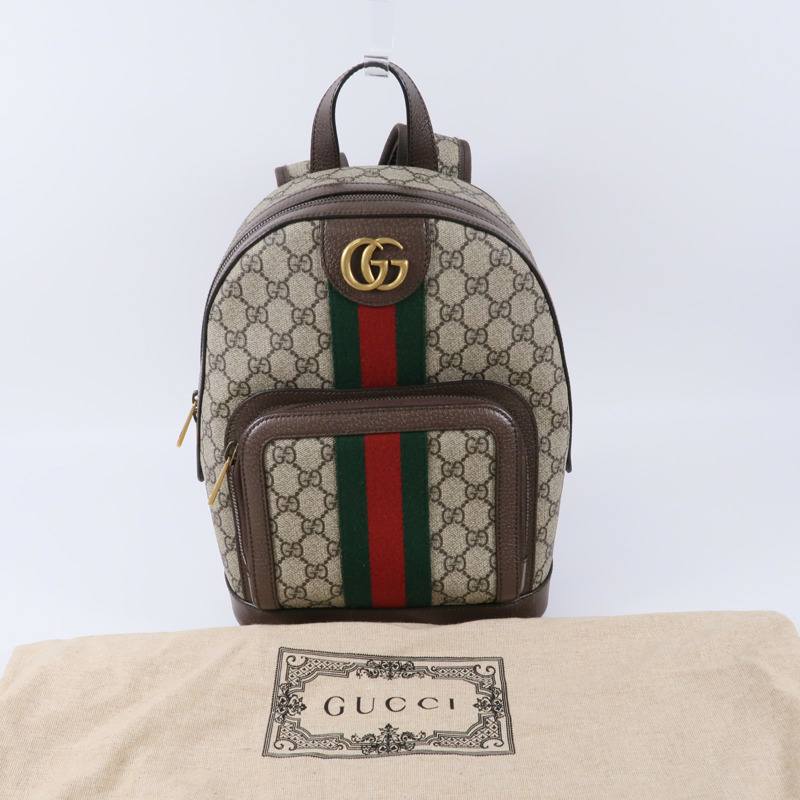 GUCCI 塗層帆布GG Supreme Backpack背包-9