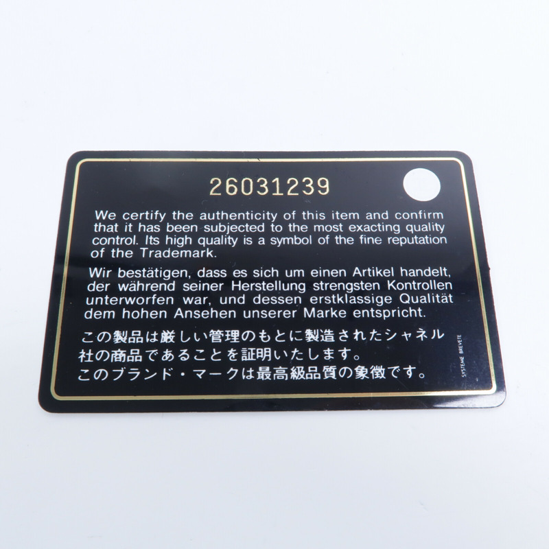 CHANEL 牛皮皮革CC Filigree Vanity Case鏈帶手挽肩背兩用袋-7