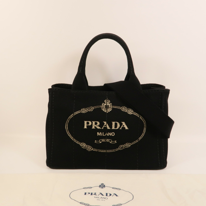 PRADA 帆布Canapa手挽肩背兩用袋-11