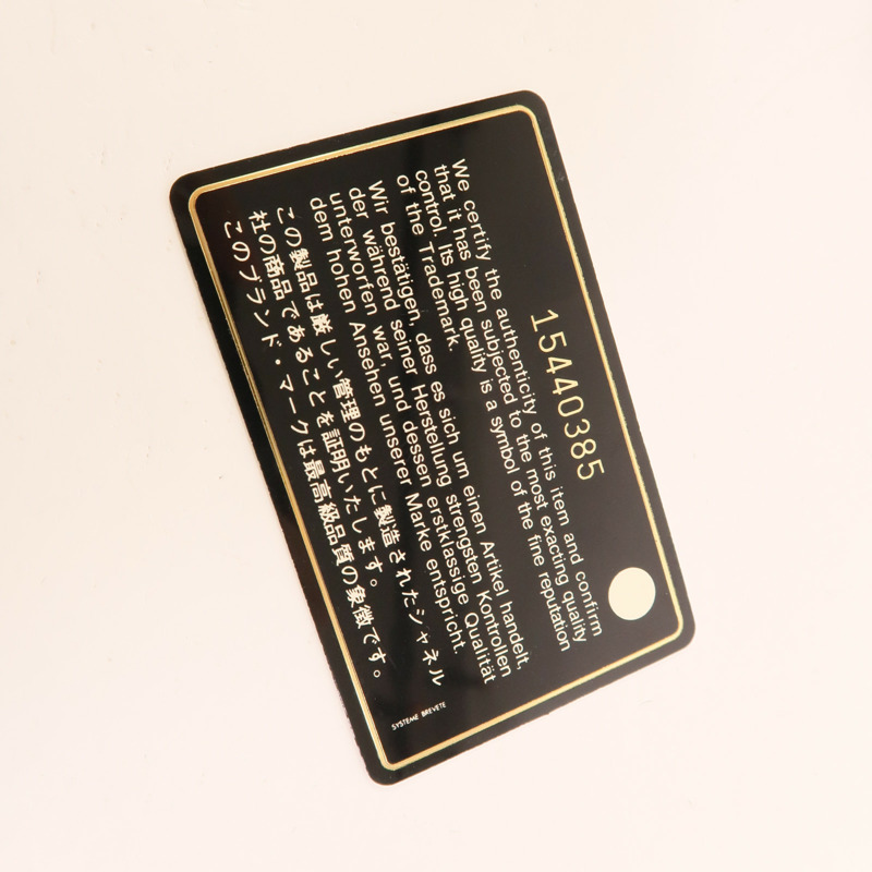 CHANEL 漆皮皮革Mini Classic 20鏈帶肩背袋-8