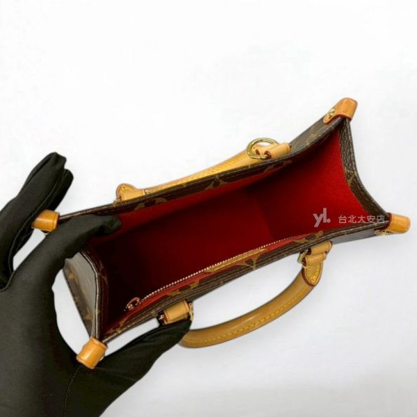 A13204-LV Sac Plat BB 經典老花琴譜包M46265-5