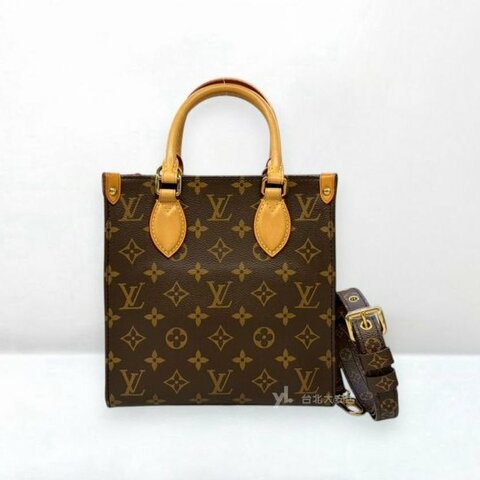 A13204-LV Sac Plat BB 經典老花琴譜包M46265
