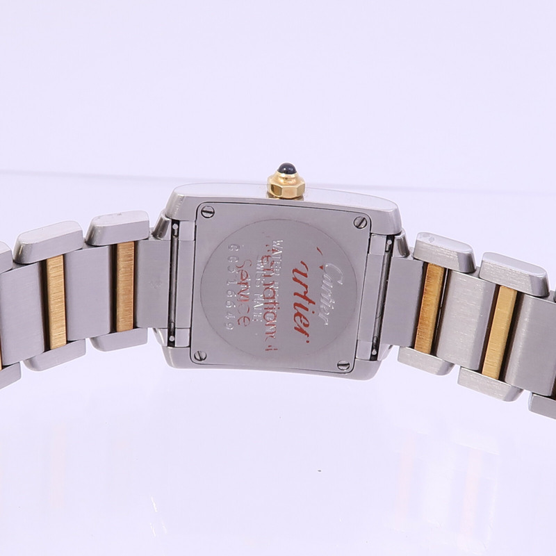 CARTIER Tank Francaise 2300-9