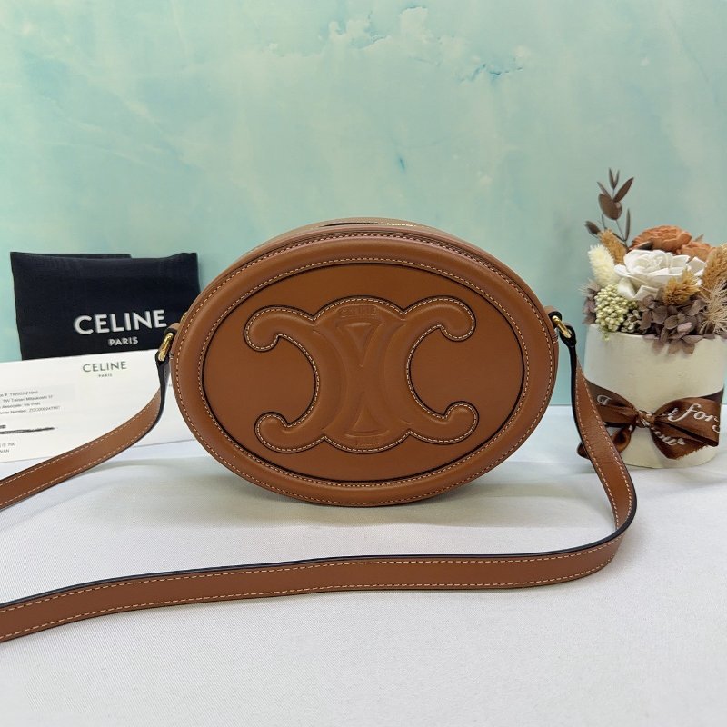 CELINE 焦糖棕小牛皮月餅包-1