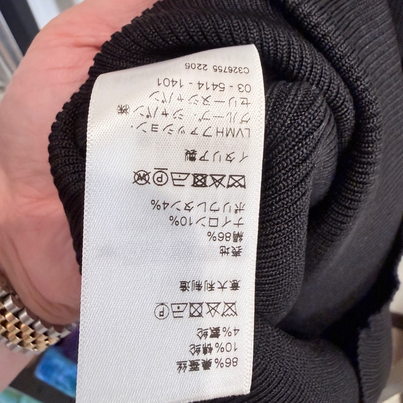 CELINE✨無袖挖背針織洋裝連衣裙 #M-7