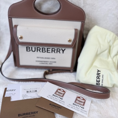 BURBERRY✨8031746 POCKET雙色帆布郵差包斜背包手提包