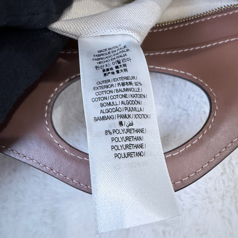 BURBERRY✨8031746 POCKET雙色帆布郵差包斜背包手提包-19