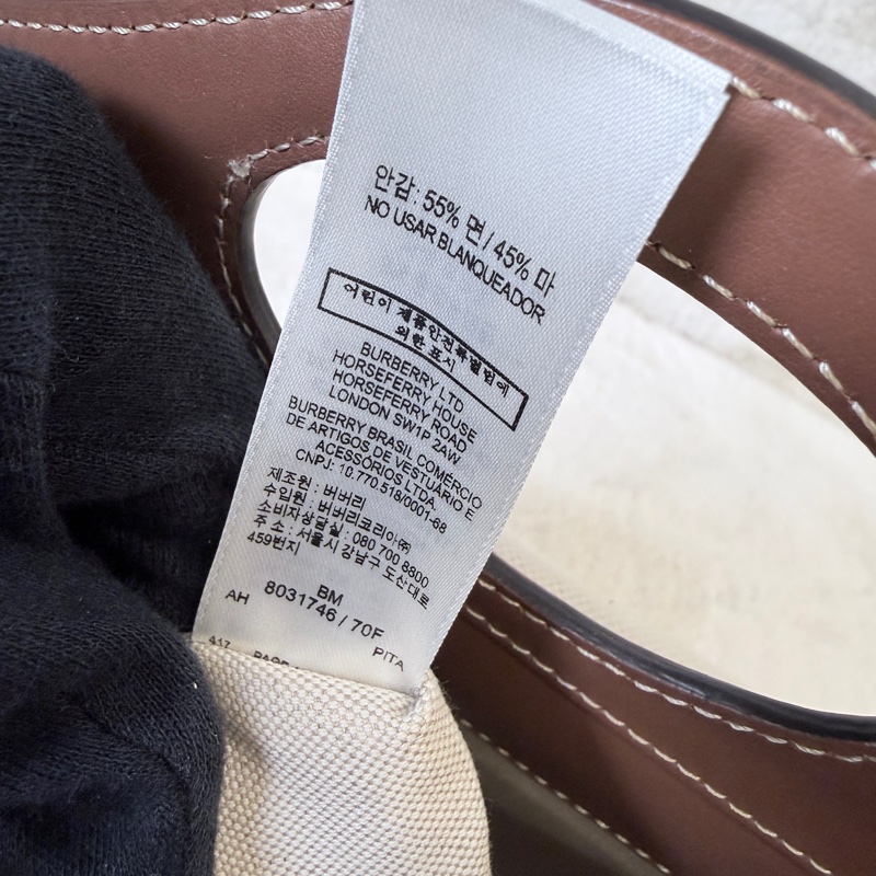 BURBERRY✨8031746 POCKET雙色帆布郵差包斜背包手提包-20