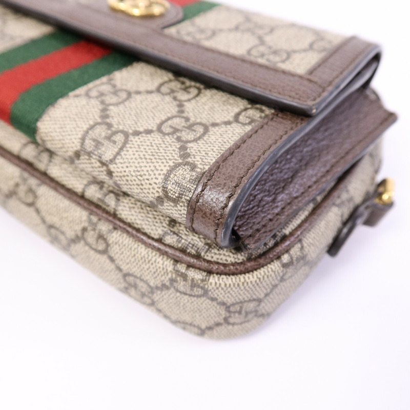GUCCI 塗層帆布GG Supreme Shoulder Bag肩背袋-10