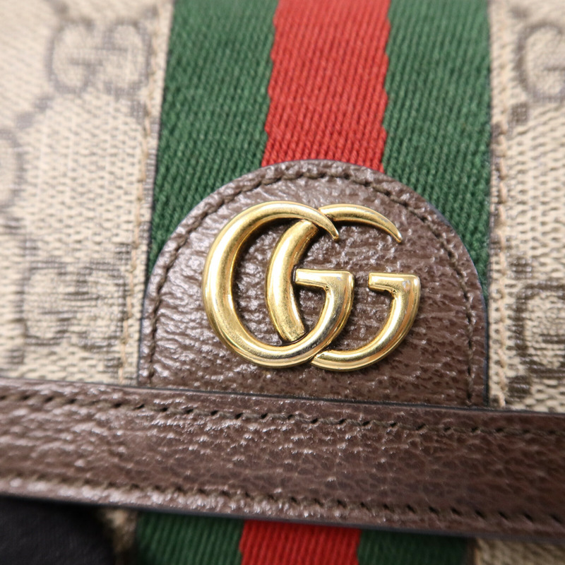 GUCCI 塗層帆布GG Supreme Shoulder Bag肩背袋-14