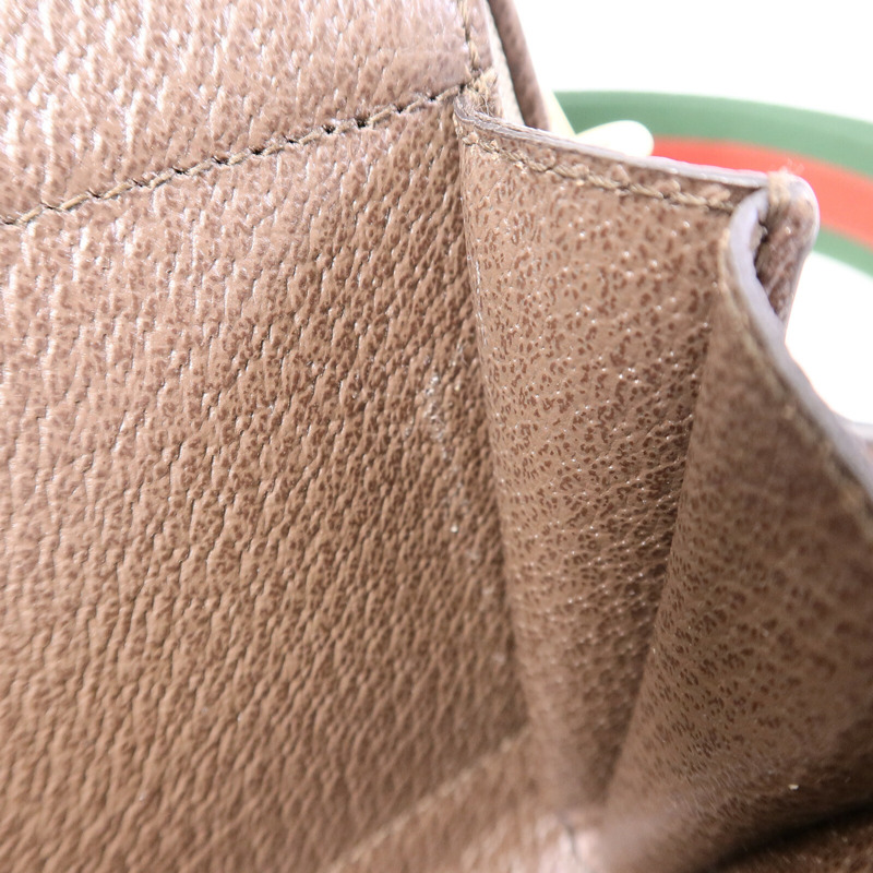 GUCCI 塗層帆布GG Supreme Shoulder Bag肩背袋-15