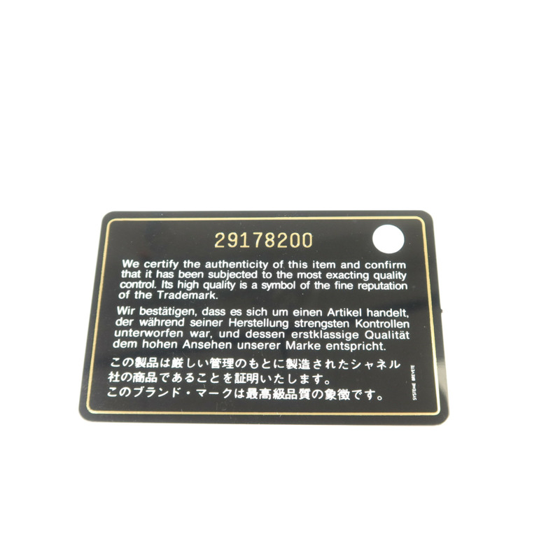 CHANEL 牛皮皮革Classic 25鏈帶肩背袋-7