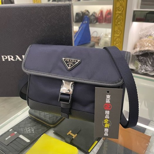 東區正精品㊣PRADA 2ZH108 全新藍色尼龍銀三角牌釦式迷你翻蓋小手機包肩背包斜背包 RA1523-2