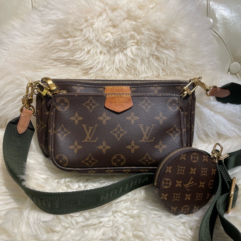 Lv 老花三盒一M44813-0