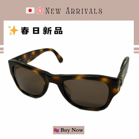 🛍️🎁 26 🔥 5月新品【預訂】 💘 香奈兒 Chanel 經典款棕色太陽眼鏡 🔥 香奈兒熱賣款 香奈兒太陽眼鏡 CHANEL SUNGLASSES