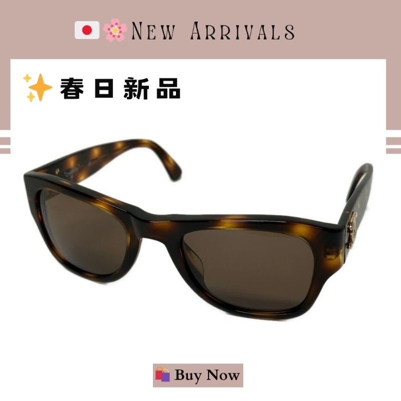 🛍️🎁 26 🔥 5月新品【預訂】 💘 香奈兒 Chanel 經典款棕色太陽眼鏡 🔥 香奈兒熱賣款 香奈兒太陽眼鏡 CHANEL SUNGLASSES-0