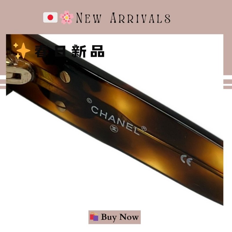 🛍️🎁 26 🔥 5月新品【預訂】 💘 香奈兒 Chanel 經典款棕色太陽眼鏡 🔥 香奈兒熱賣款 香奈兒太陽眼鏡 CHANEL SUNGLASSES-3
