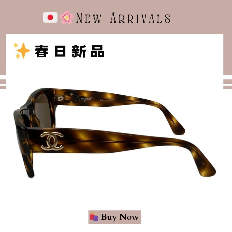 🛍️🎁 26 🔥 5月新品【預訂】 💘 香奈兒 Chanel 經典款棕色太陽眼鏡 🔥 香奈兒熱賣款 香奈兒太陽眼鏡 CHANEL SUNGLASSES-4