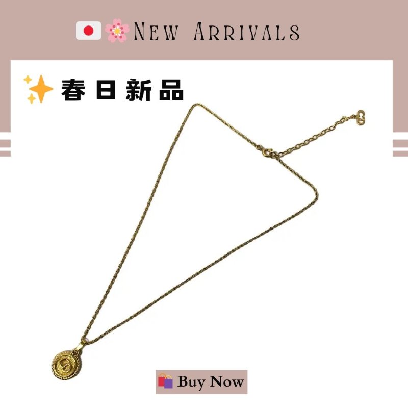 🛍️🎁 26 🔥 5月新品【預訂】💖 🔥💖 ✨Christian Dior CD 金色圓牌頸鏈 DIOR NECKLACE-1