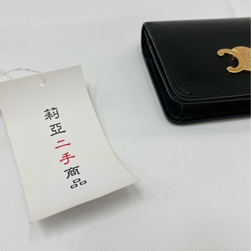 莉亞精品♡ Celine凱旋門對開內零錢短夾 二手-3