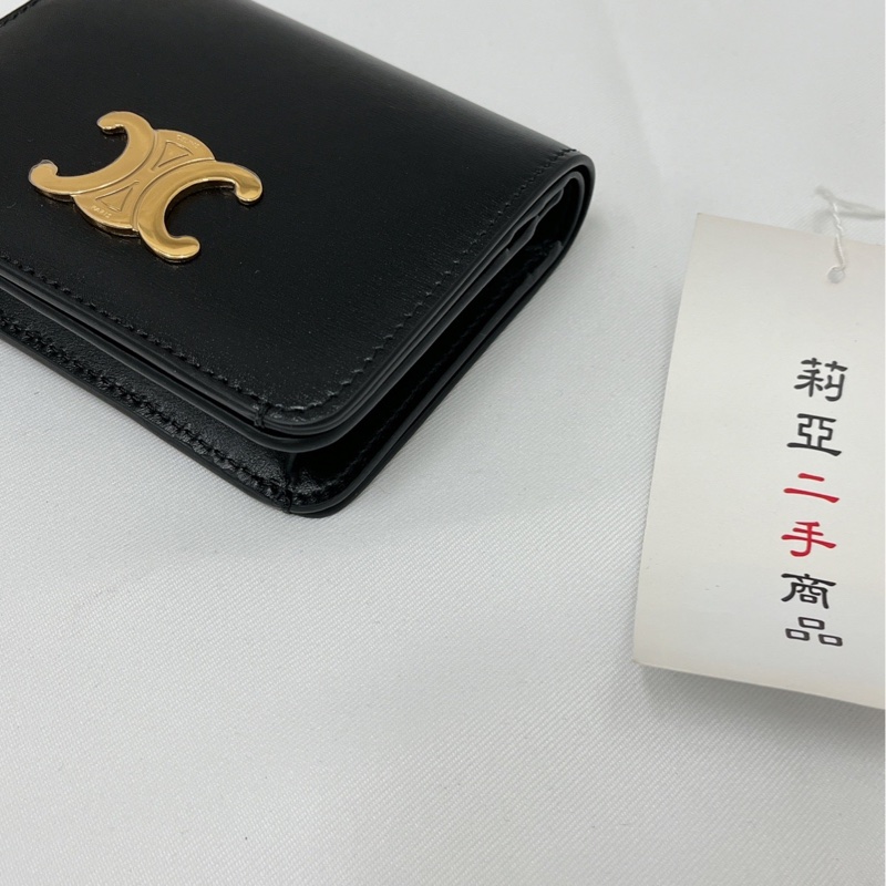莉亞精品♡ Celine凱旋門對開內零錢短夾 二手-4