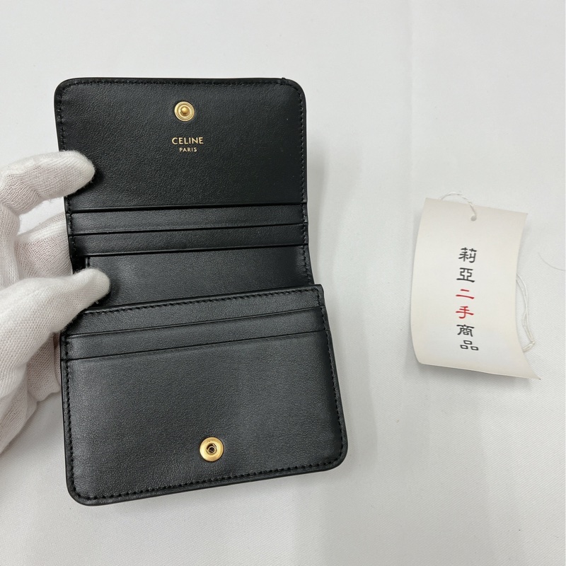 莉亞精品♡ Celine凱旋門對開內零錢短夾 二手-11