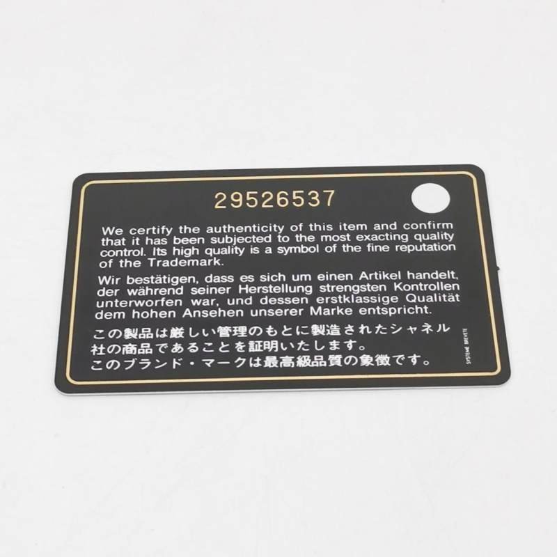 Chanel Trendy CC羊皮純色菱格絎縫雙C標識金屬板斜背包單肩包-8