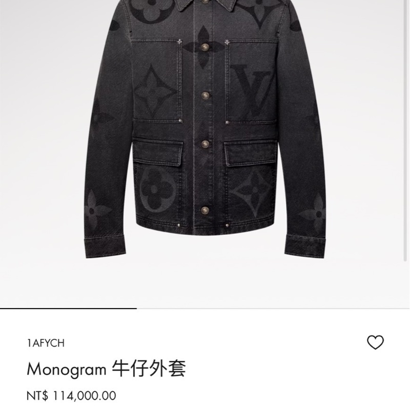 近新品高價款🌟Louis Vuitton LV Monogram牛仔外套 ｜Classic Trend CT精品｜台北東區實體-6