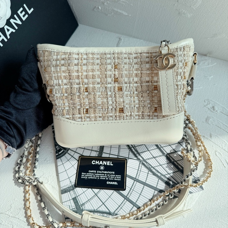 Chanel香奈兒白色編織流浪小號 99新 27開帶卡 原始成色-0