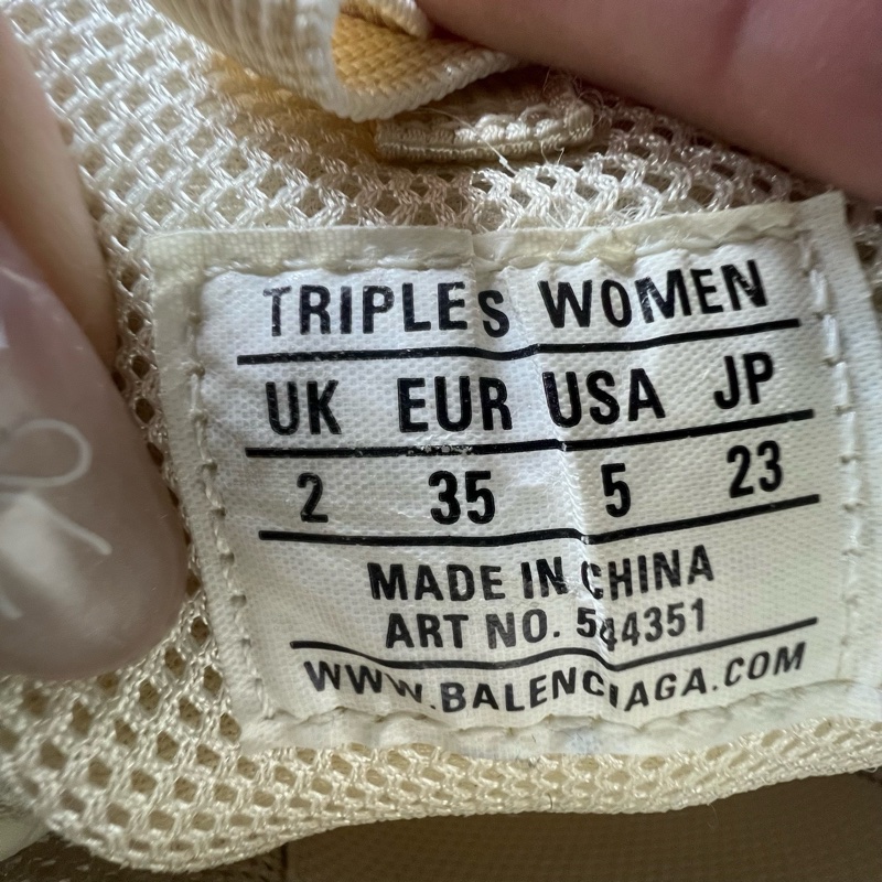 Balenciaga巴黎世家triples 米色 碼數 35碼-7