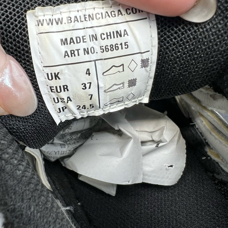 Balenciaga巴黎世家 track2 黑灰 碼數 37 碼-7