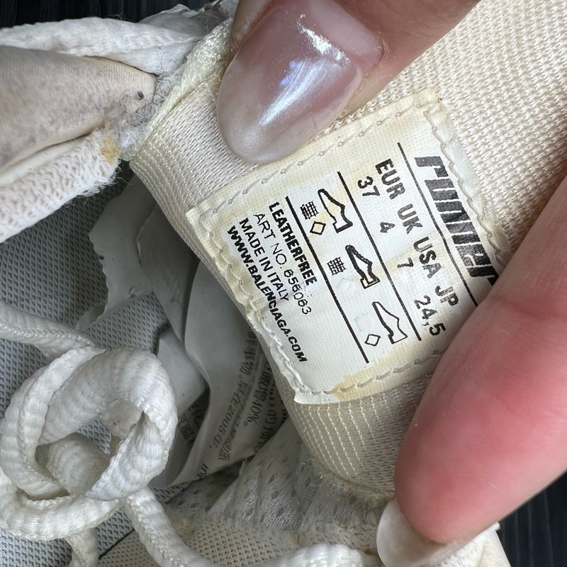 Balenciaga巴黎世家 runner做舊白 碼數 37碼-7