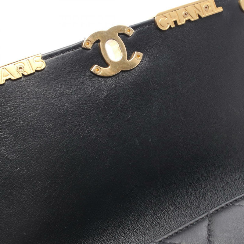 香奈兒 (CHANEL) 絎縫迷你翻蓋鏈條斜背包 AS3731 黑色皮革金色五金-6