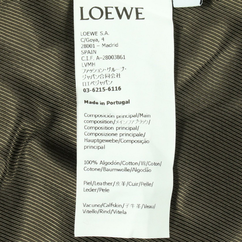 LOEWE 卡其色棉質連帽外套 #48 二手男款-3