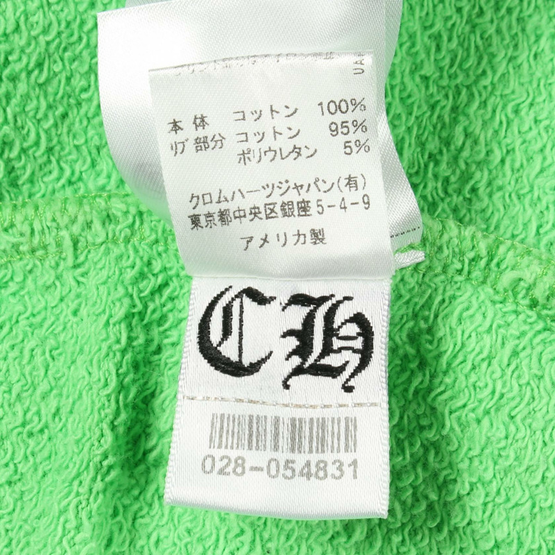 CHROME HEARTS MATTY BOY SEX RECORDS 連帽衫 純棉 綠色 多色 #L 二手 男款-3