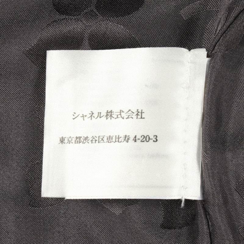 香奈兒 COCO 標誌拉鍊背心 P19754W03041 羊皮灰 #40 二手女款-3
