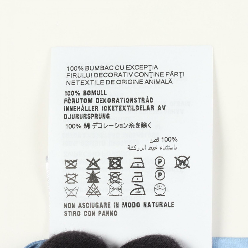 Miu Miu 無袖側開襟府綢襯衫，棉質，藍色 #38，二手-4